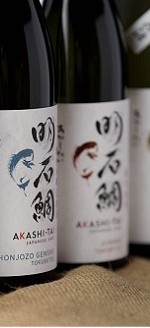 Akashi Tai Sake Tasting 16th October